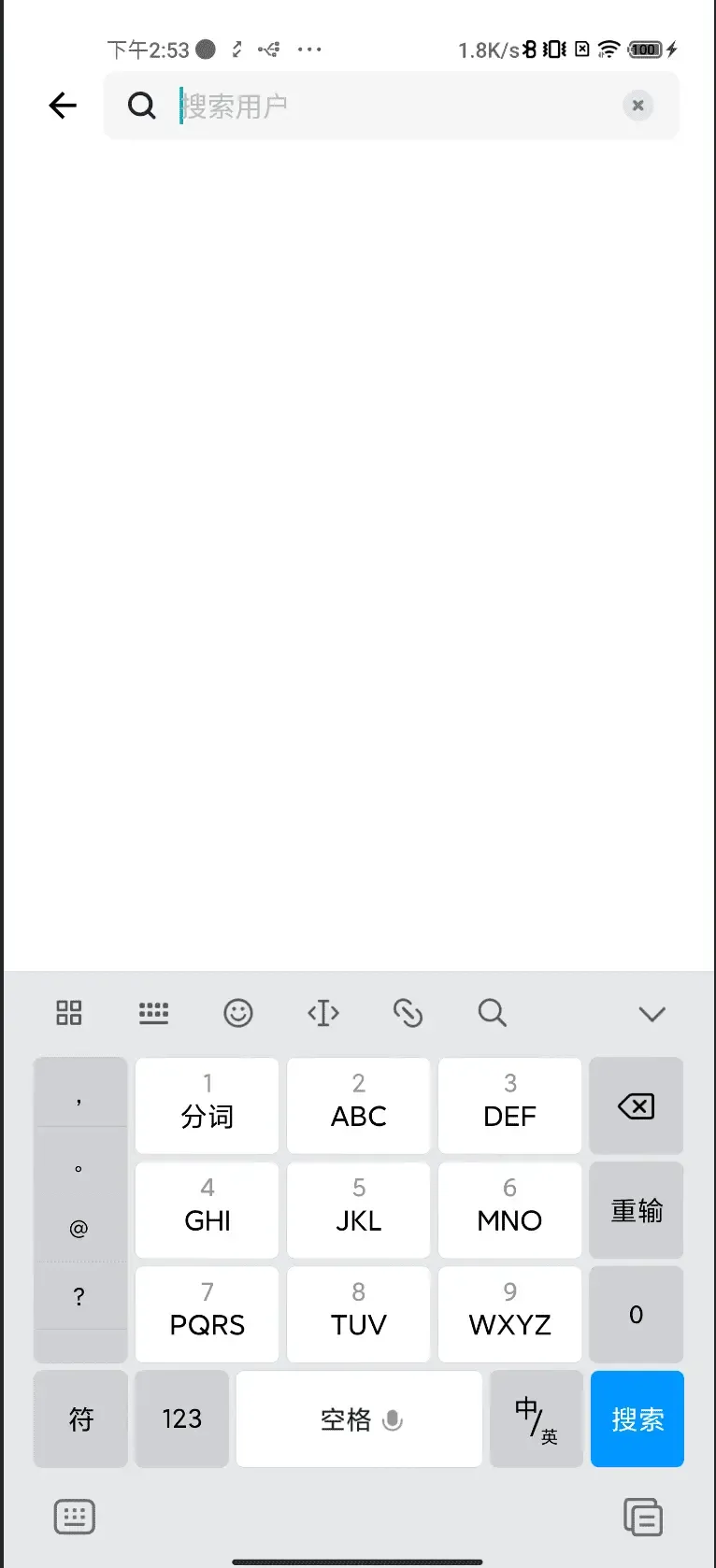 webp