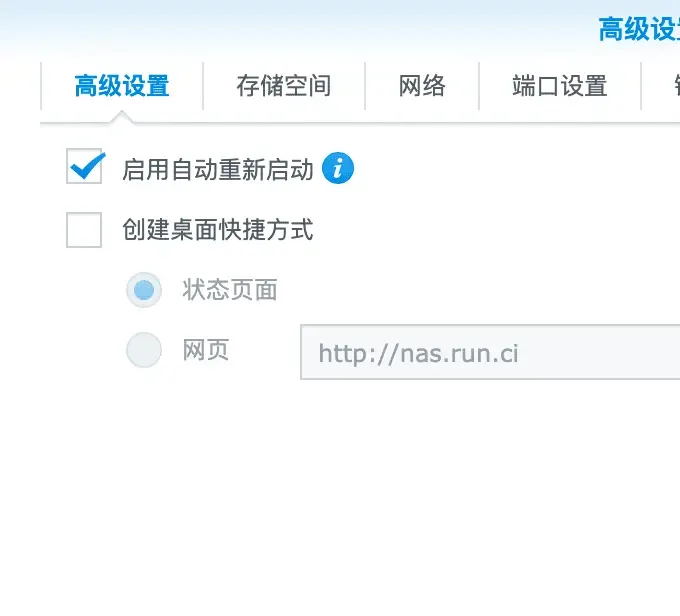 webp