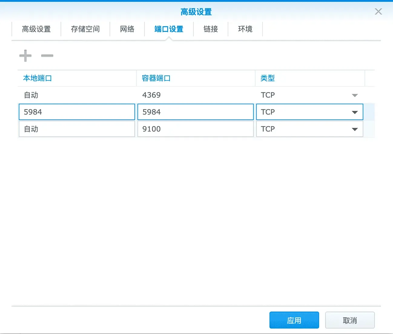 webp