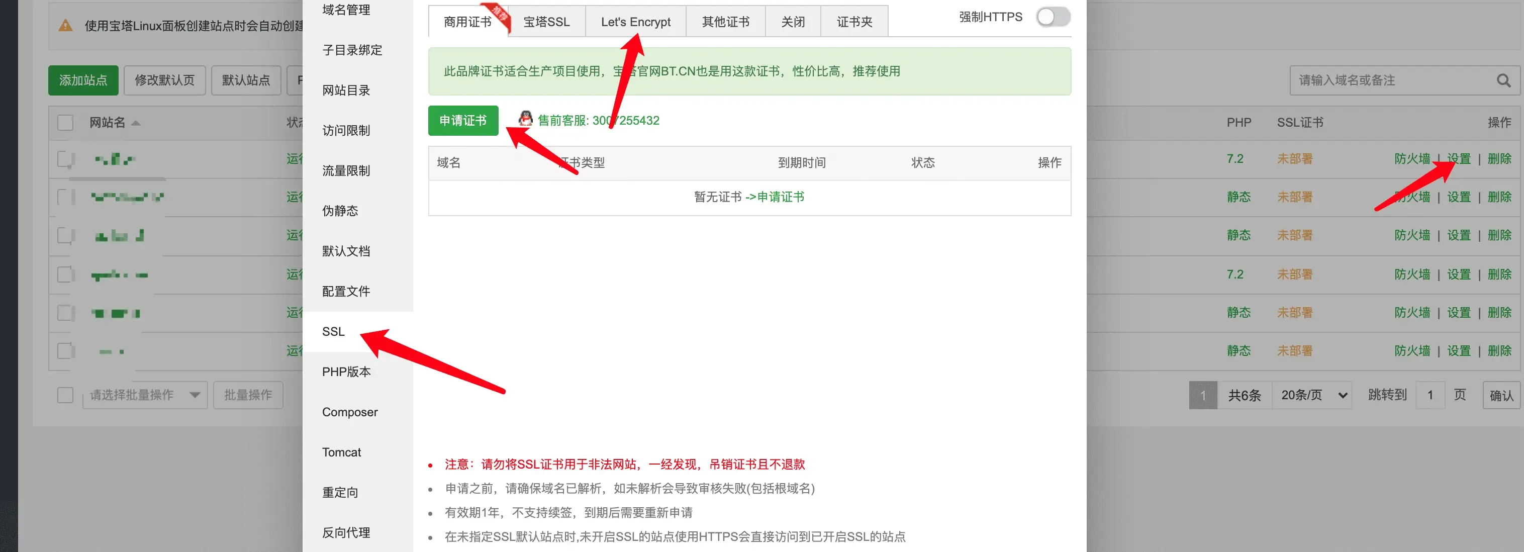 webp
