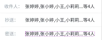 QQ20180922-180934@2x.png
